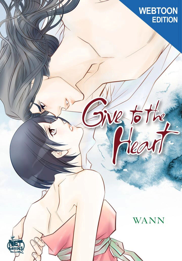 Give To The Heart Webtoon Edition Chapter 27 - Picture 1