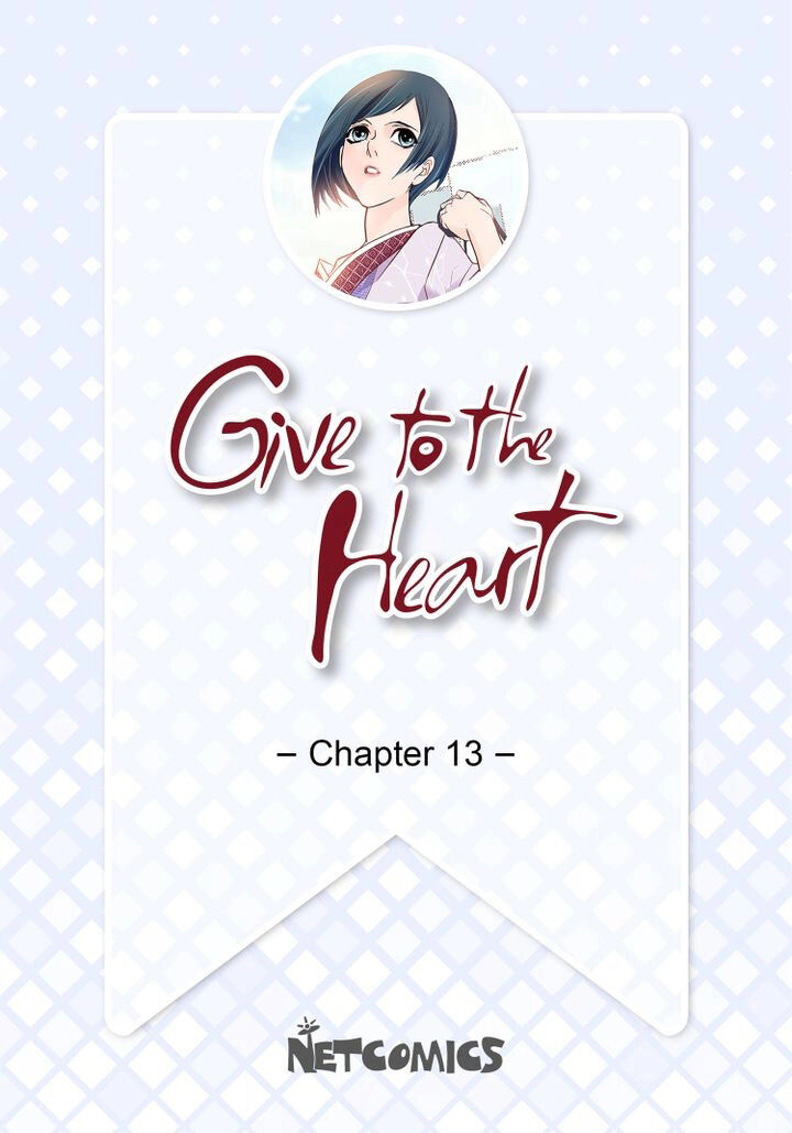 Give To The Heart Webtoon Edition Chapter 13 - Picture 2