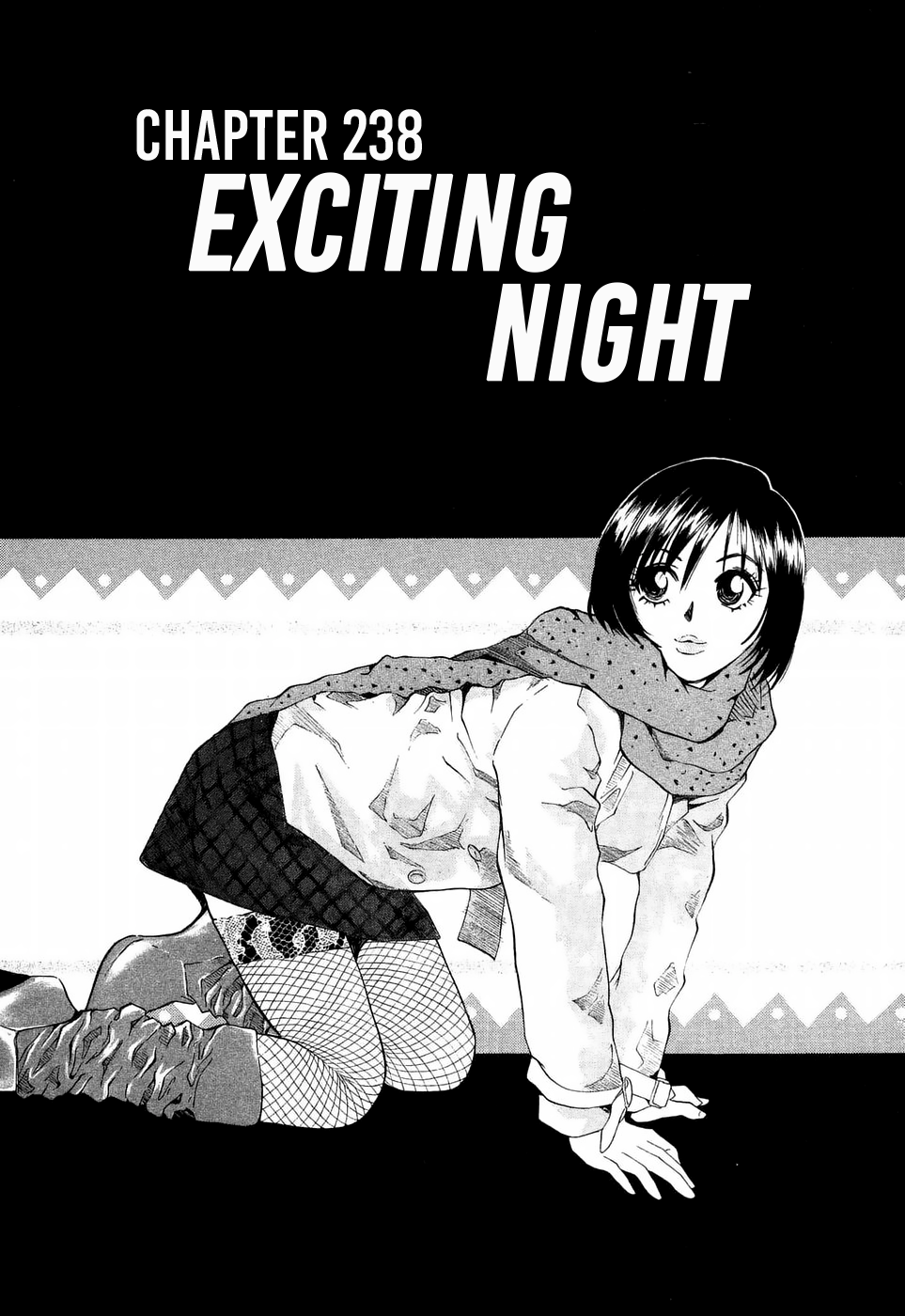 Over Rev! Vol.21 Chapter 238: Exciting Night - Picture 1
