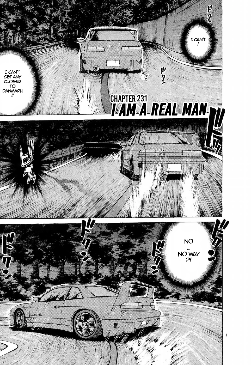 Over Rev! Vol.21 Chapter 231: I Am A Real Man - Picture 1