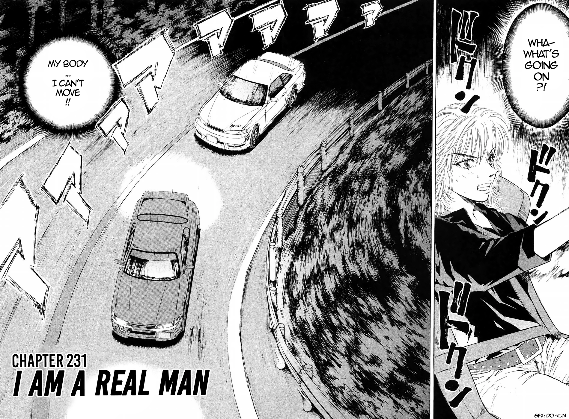 Over Rev! Vol.21 Chapter 231: I Am A Real Man - Picture 2