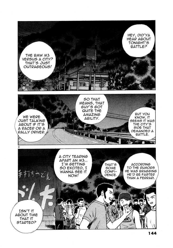Over Rev! Vol.7 Chapter 76 : Why Why Why - Picture 2
