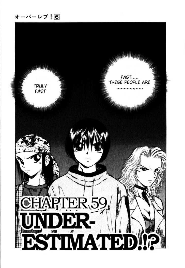 Over Rev! Vol.6 Chapter 59 : Under-Estimated...!? - Picture 1