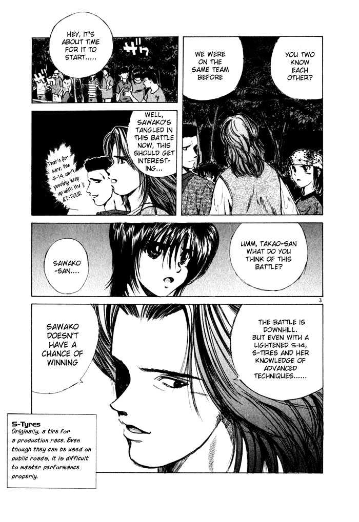 Over Rev! Vol.3 Chapter 31 : Sawako S Strategy - Picture 3