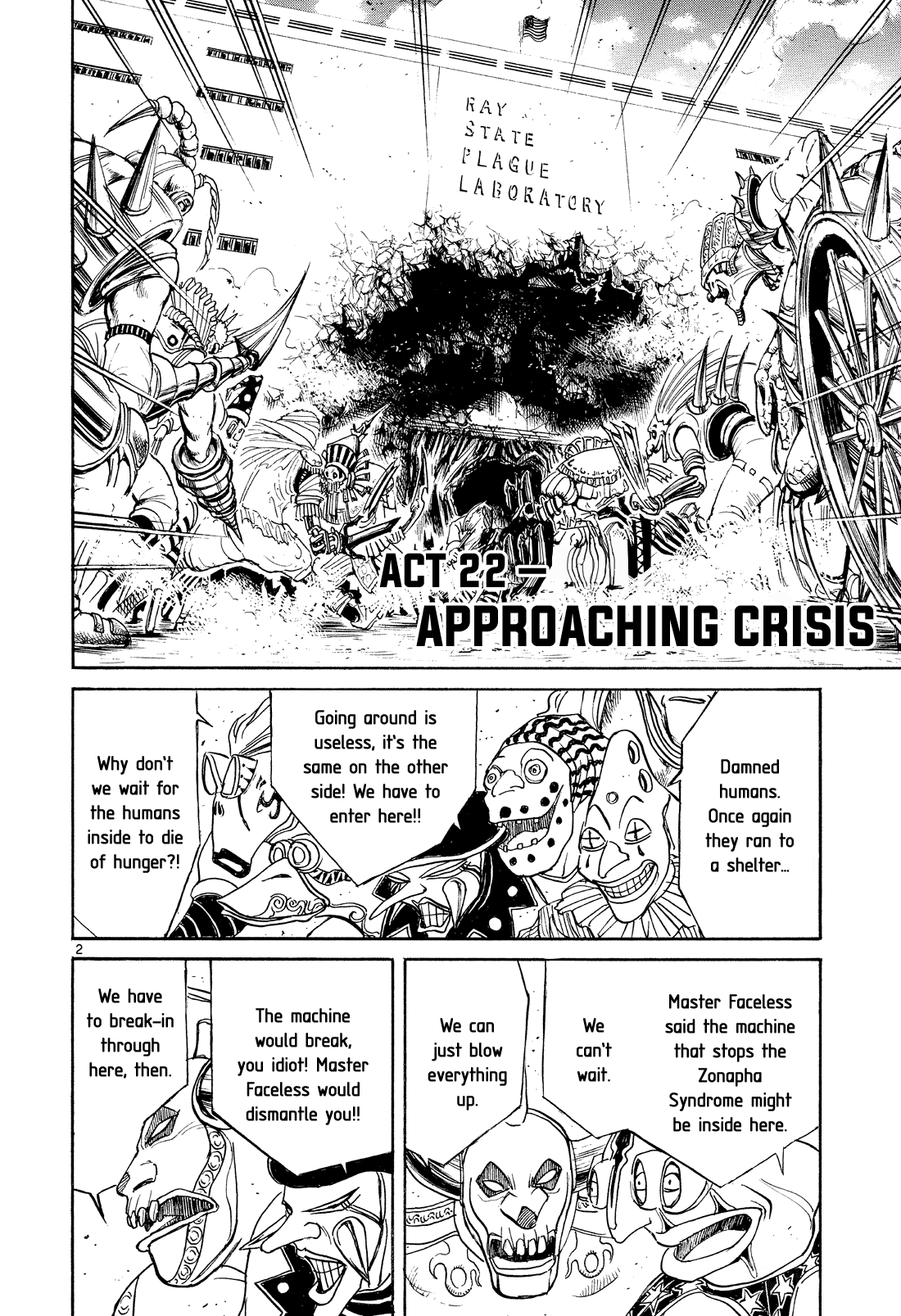 Karakuri Circus Chapter 355: Deus Ex Machina - Act 22: Approaching Crisis - Picture 2