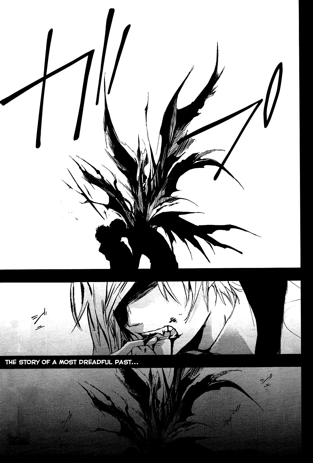 Servamp Chapter 73 - Picture 1