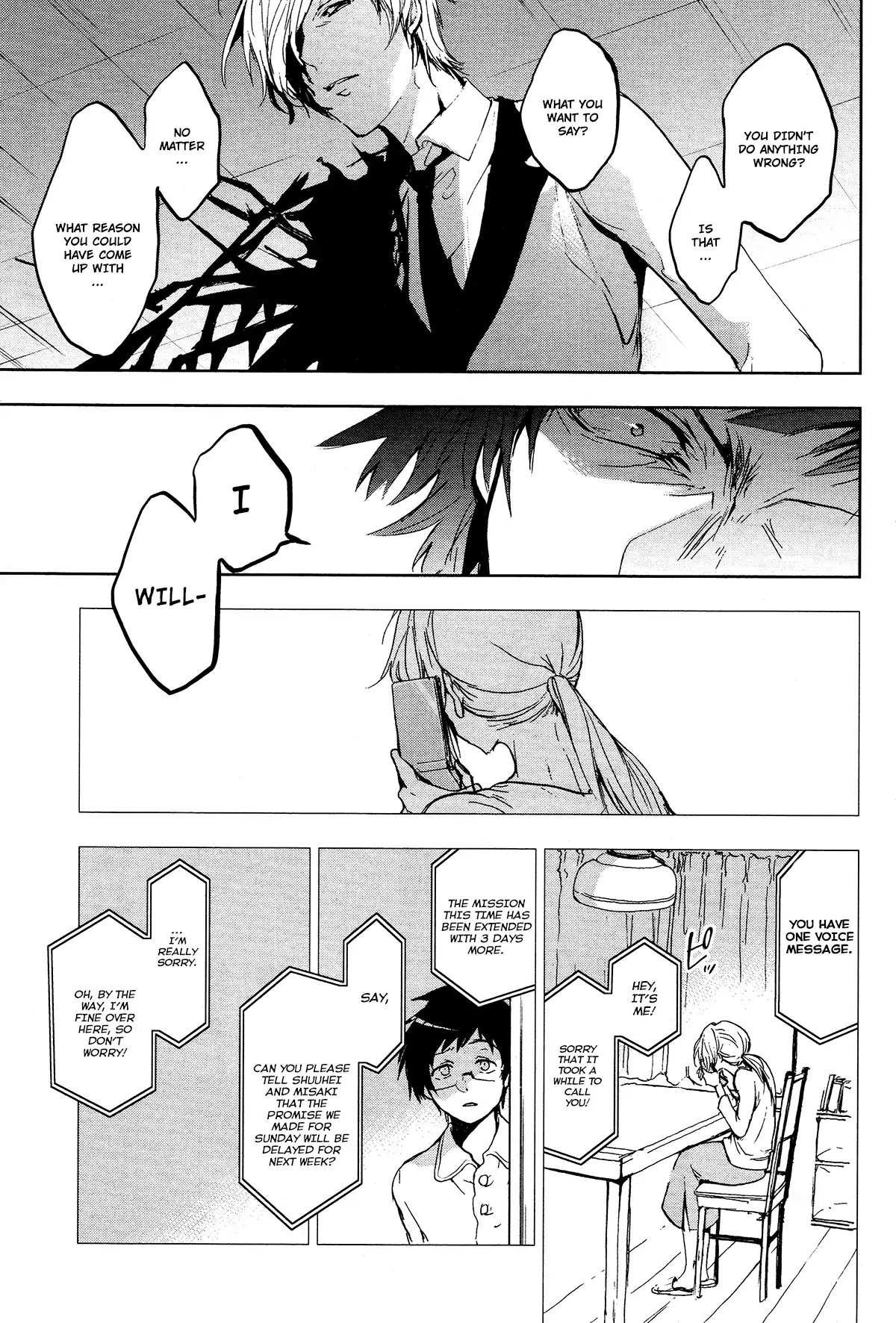 Servamp Chapter 73 - Picture 3