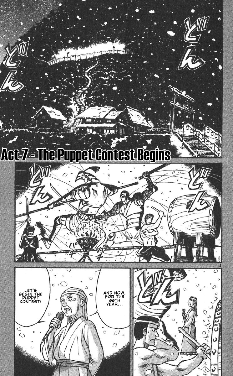 Karakuri Circus Chapter 289: Main Part - Welcome To The Kuroga Village - Act 7: The Puppet Contest Begins - Picture 3