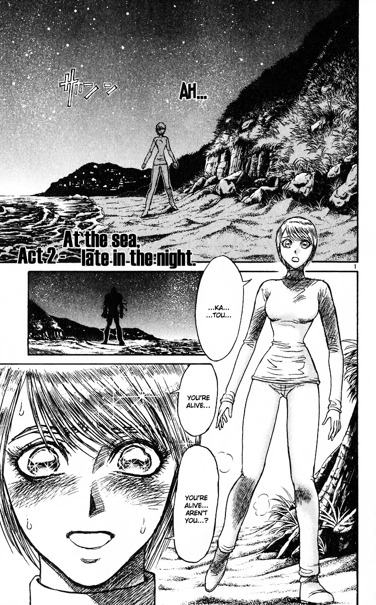 Karakuri Circus Chapter 280: Main Part - Reunion - Act 2: At The Sea, Late In The Night - Picture 2
