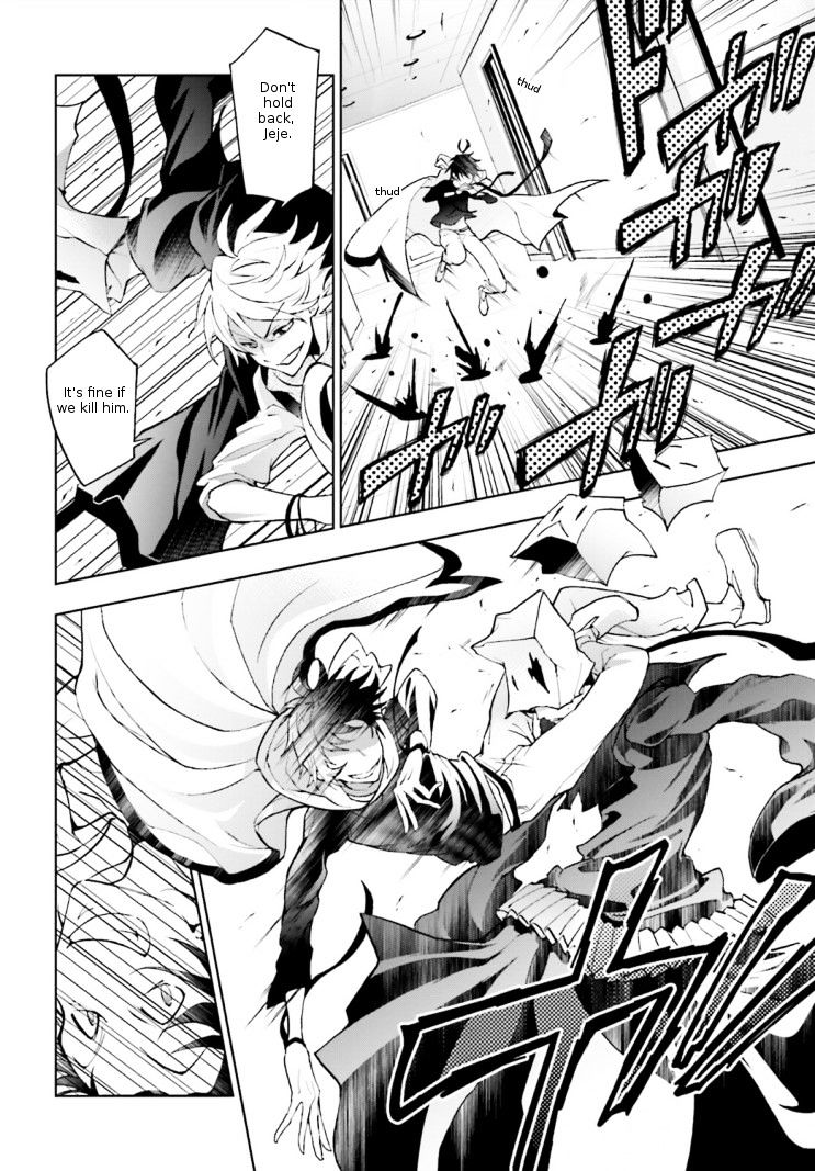 Servamp Chapter 44 : I Am Your Treasure - Picture 3