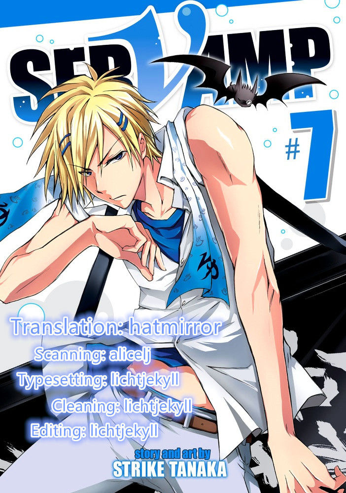 Servamp Chapter 36 : Coward - Picture 1