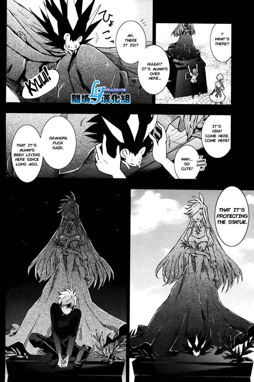 Servamp Chapter 34 : ~Lawless 2~ - Picture 3