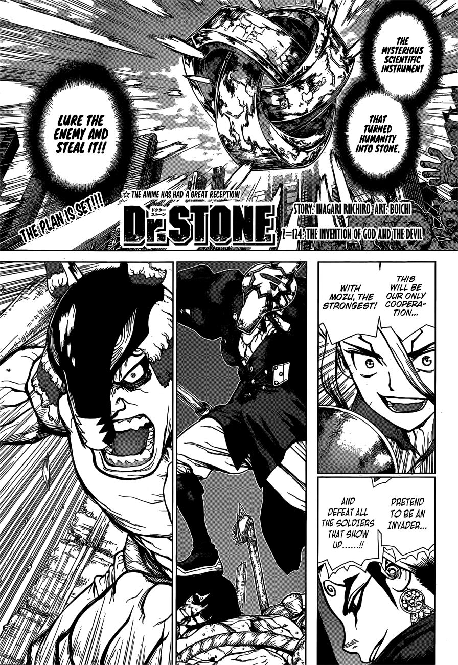 Dr. Stone Chapter 124: The Invention Of God And The Devil - Picture 1