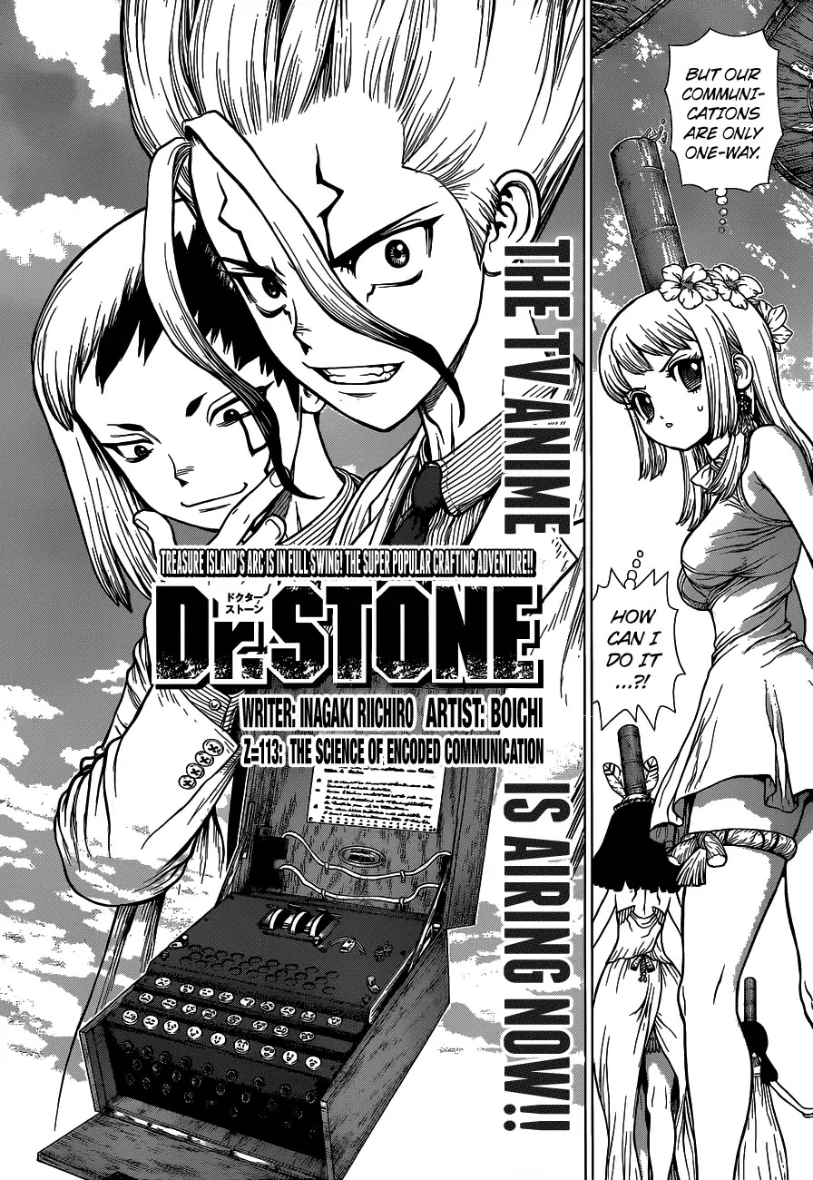 Dr. Stone Chapter 113: The Science Of Encoded Communication - Picture 3