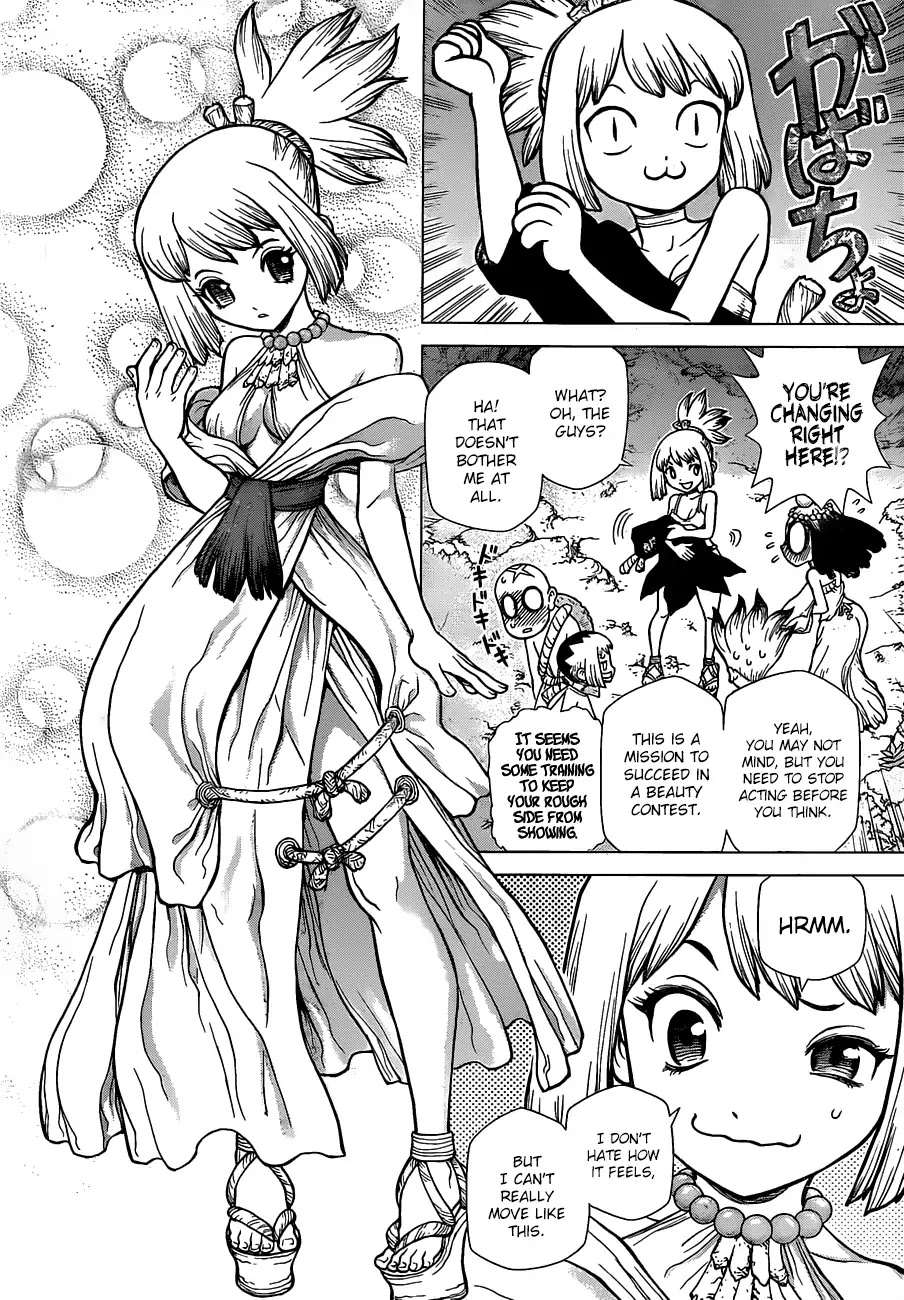Dr. Stone - Page 3