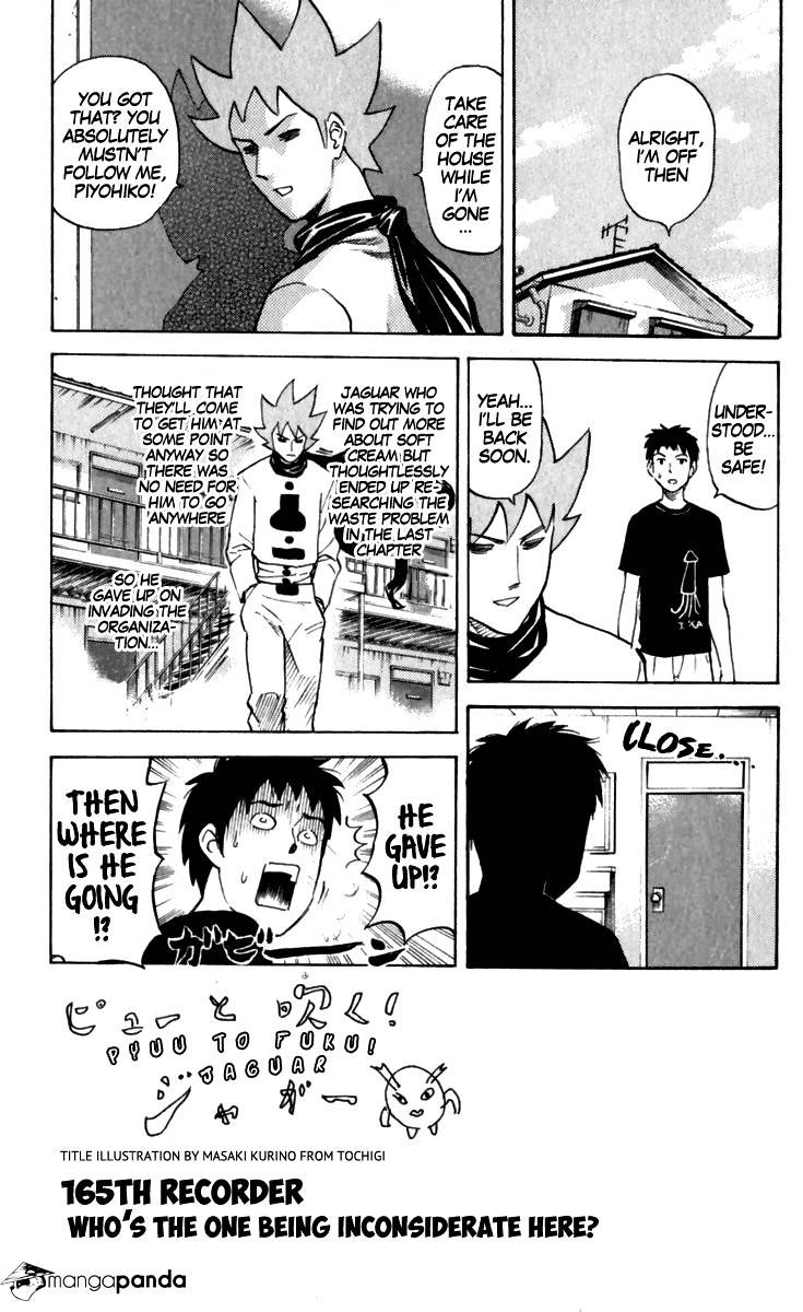 Pyu To Fuku! Jaguar Chapter 165 : Who's The One Being Inconsiderate Here? - Picture 1