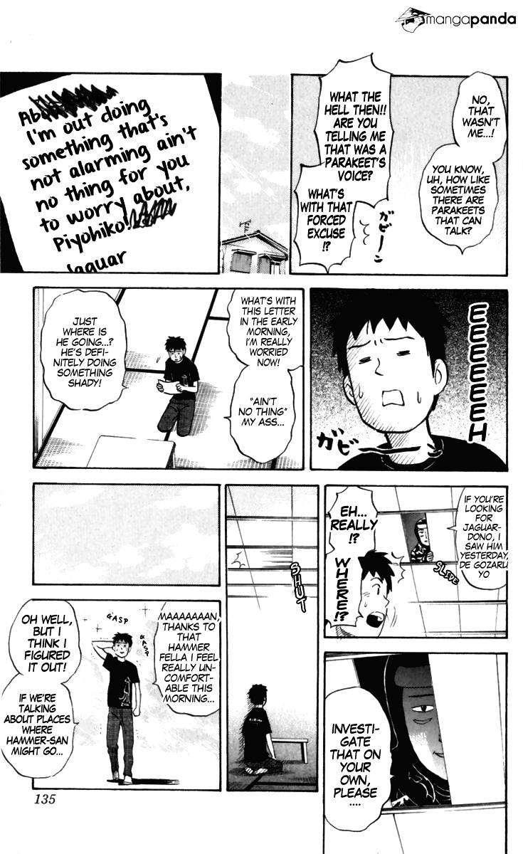 Pyu To Fuku! Jaguar Chapter 165 : Who's The One Being Inconsiderate Here? - Picture 3