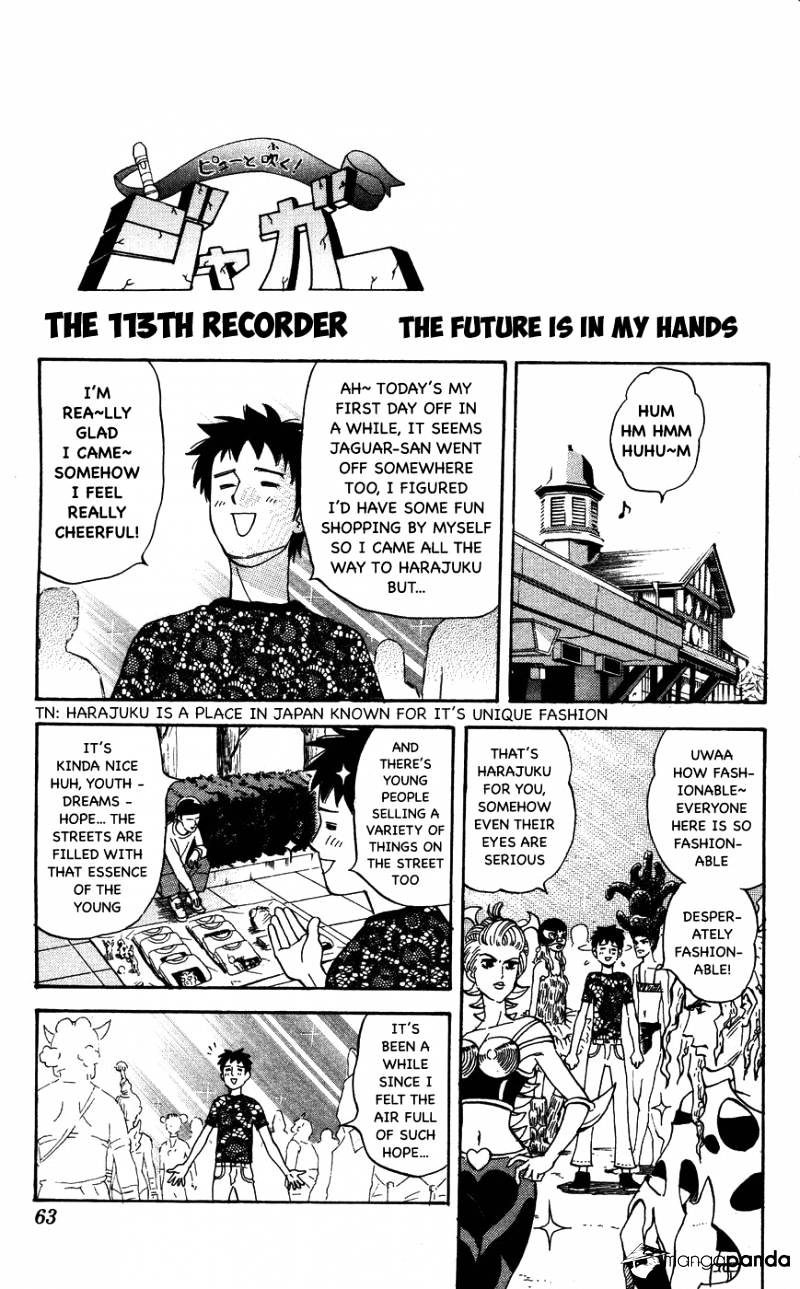 Pyu To Fuku! Jaguar Chapter 113 : The Future Is In My Hands - Picture 1
