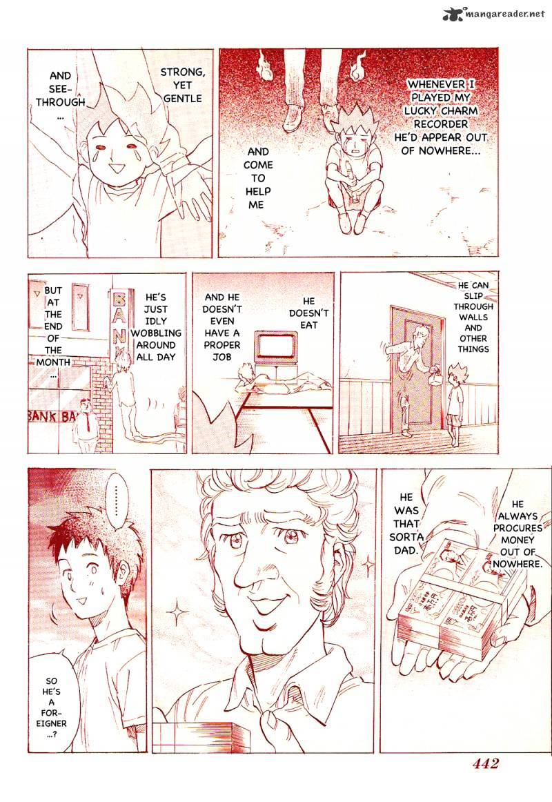 Pyu To Fuku! Jaguar Chapter 79 : Almost Ifinitely Transparent Father - Picture 2