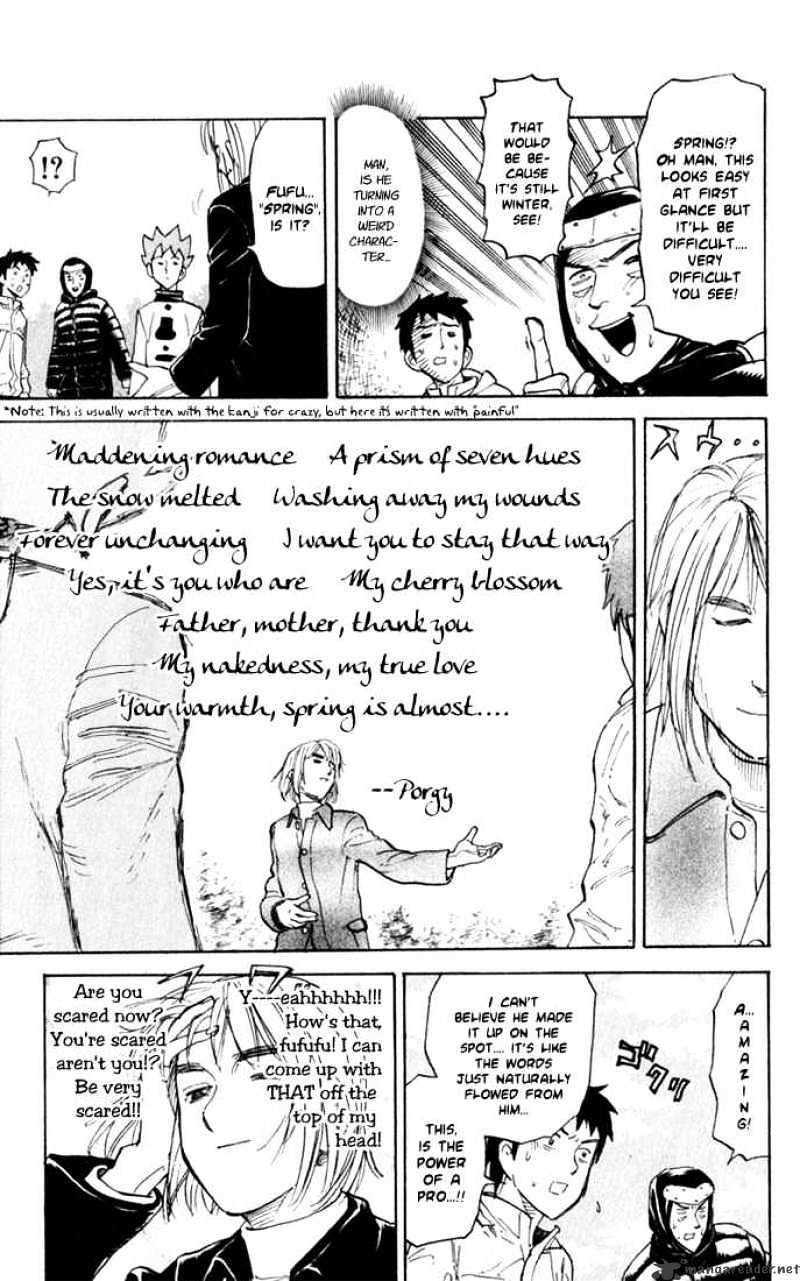 Pyu To Fuku! Jaguar Chapter 21 : Blood-Stained With Desperation! Poem Showdown - Picture 3