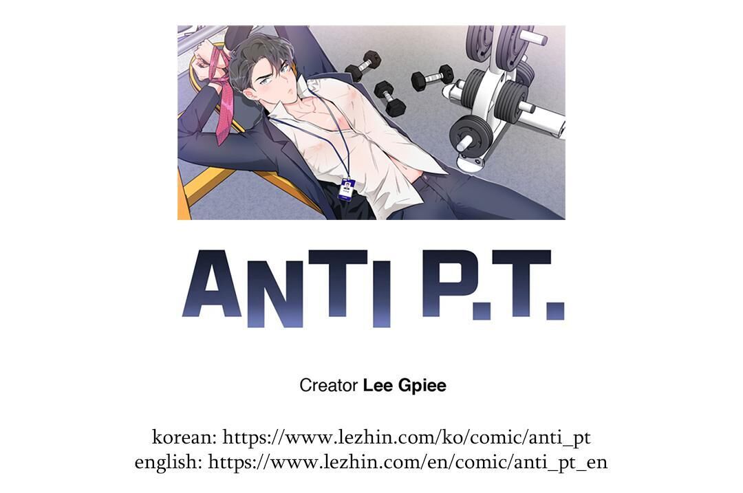 Anti P.t. Chapter 33 - Picture 1