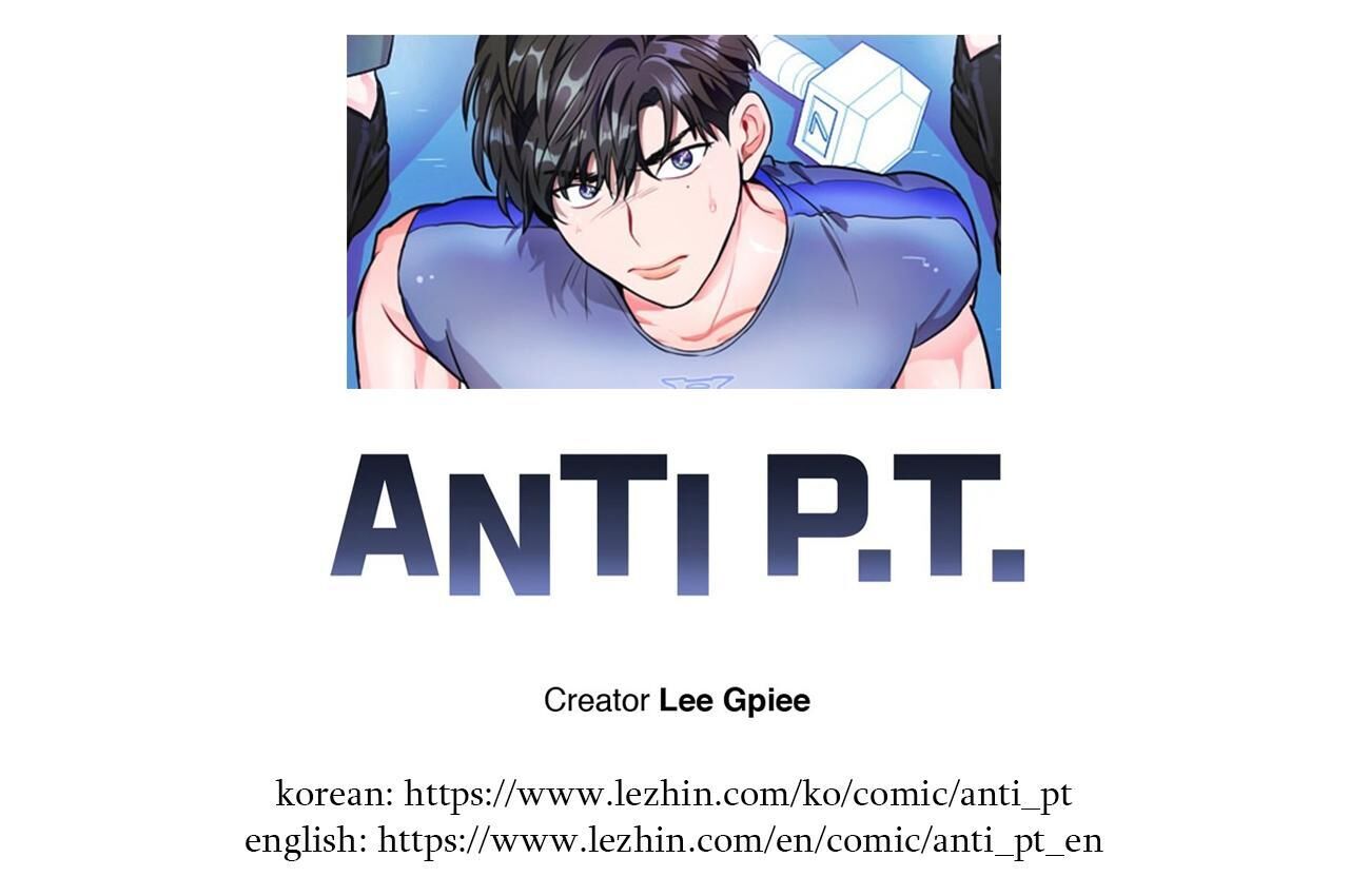 Anti P.t. Chapter 14 - Picture 1