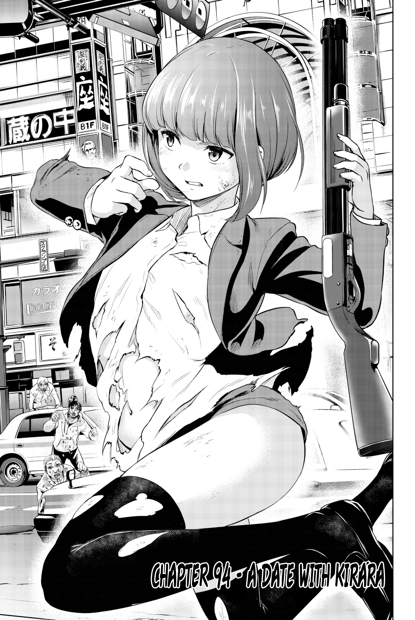Infection Vol.11 Chapter 94: A Date With Kirara - Picture 2