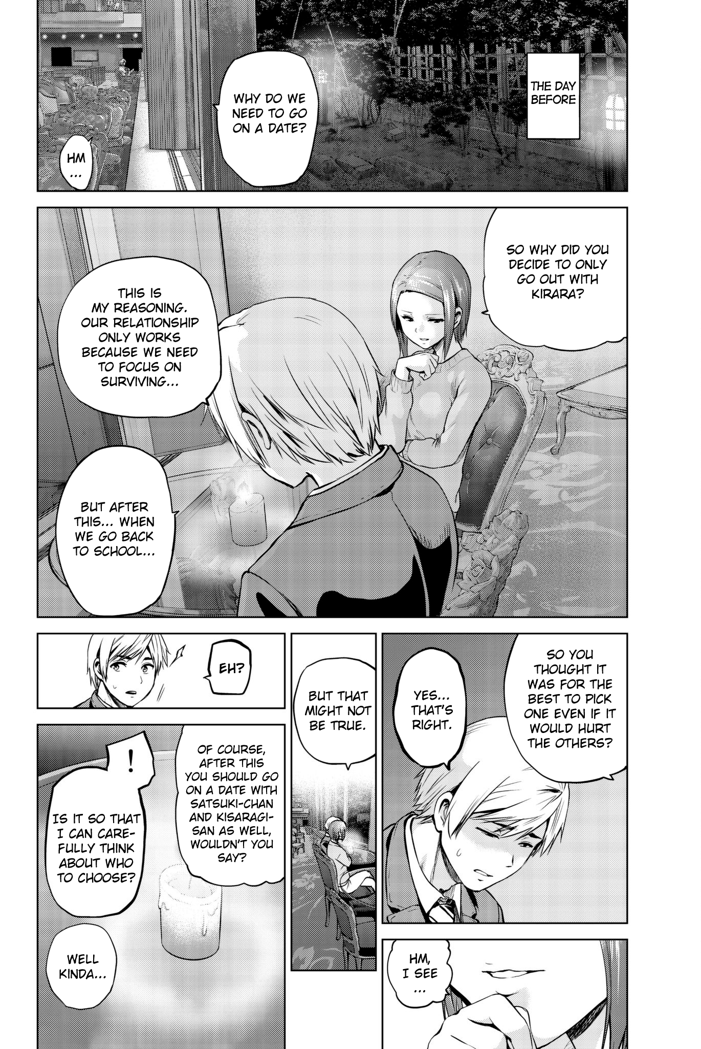 Infection Vol.11 Chapter 94: A Date With Kirara - Picture 3