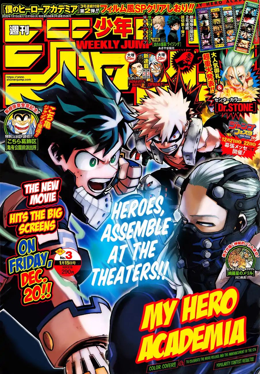 Boku No Hero Academia Chapter 254: You Wanted To Be A Hero, More Than Anyone Else. - Picture 1