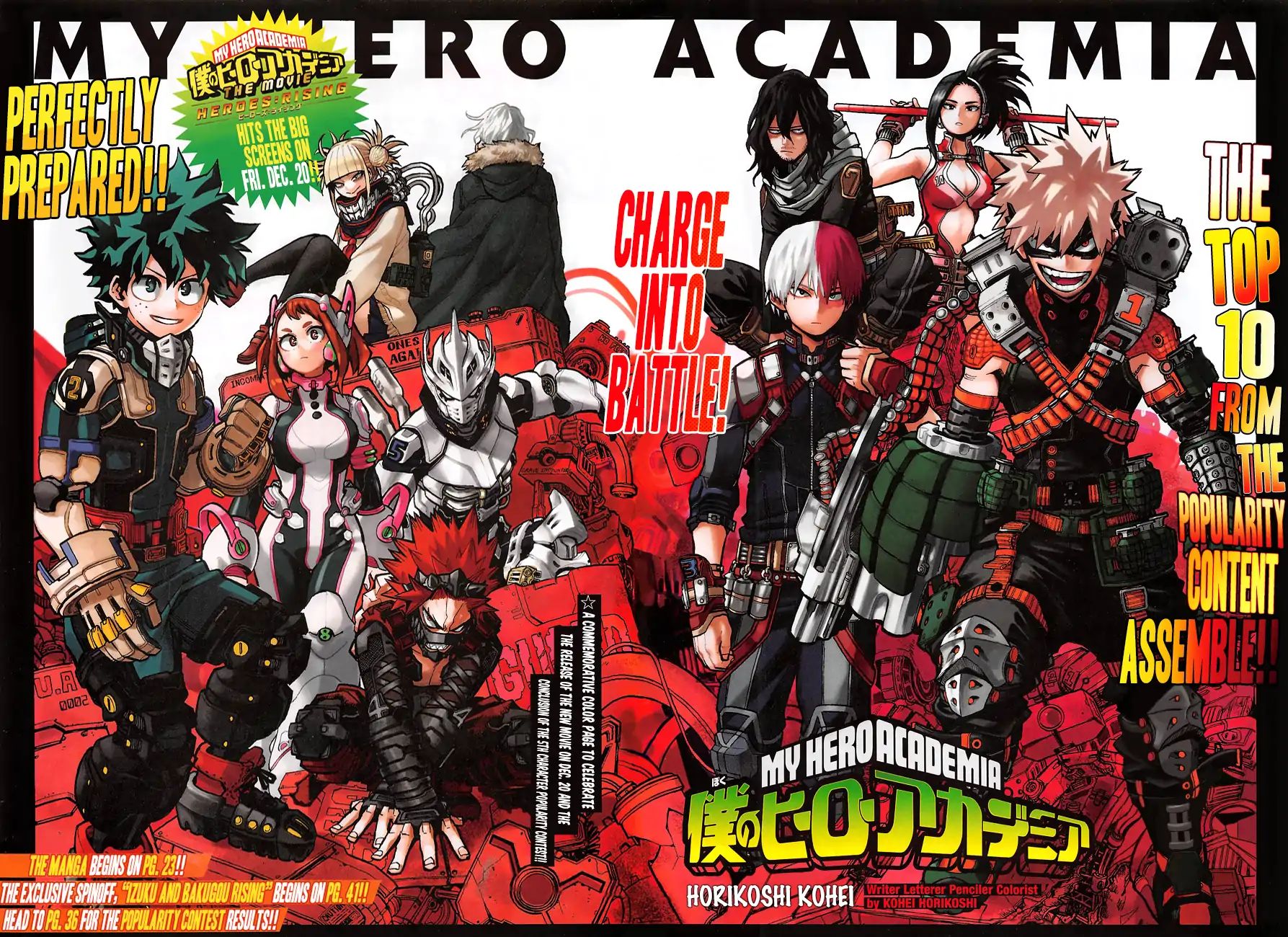 Boku No Hero Academia Chapter 254: You Wanted To Be A Hero, More Than Anyone Else. - Picture 2