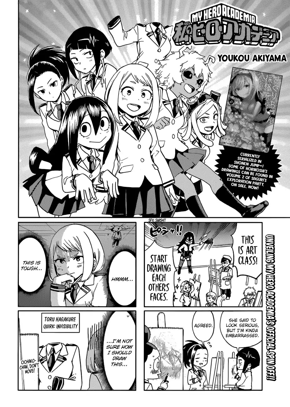 Boku No Hero Academia Chapter 188.1: Bonus Spin-Off Chapter - Picture 2