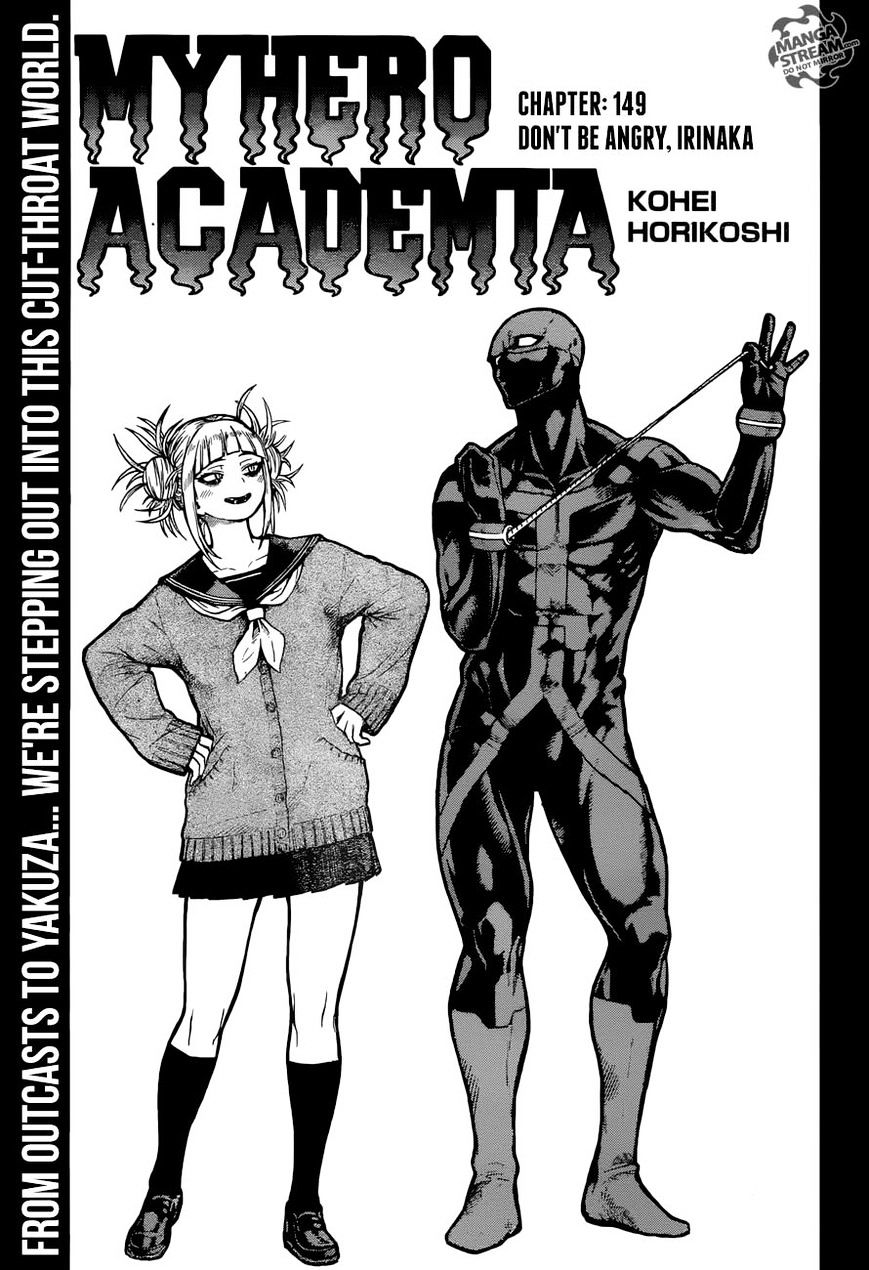 Boku No Hero Academia Chapter 149 - Picture 1