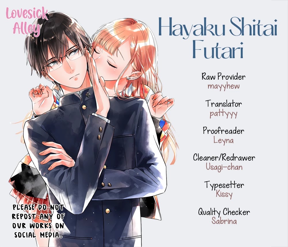 Hayaku Shitai Futari Chapter 21 - Picture 3