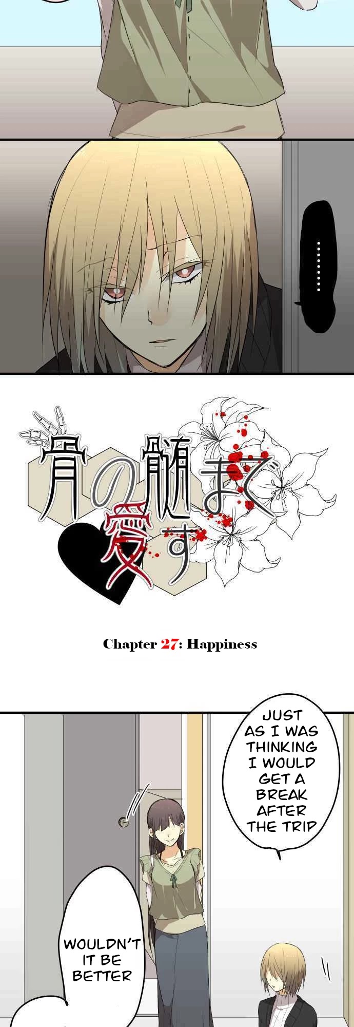 Hone No Nazuki Made Aisu Chapter 27: Happiness - Picture 2