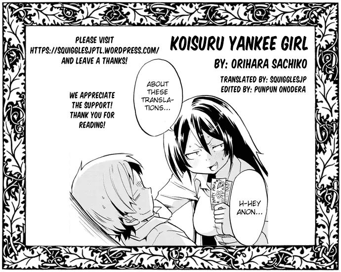 Koisuru Yankee Girl Chapter 6 - Picture 1