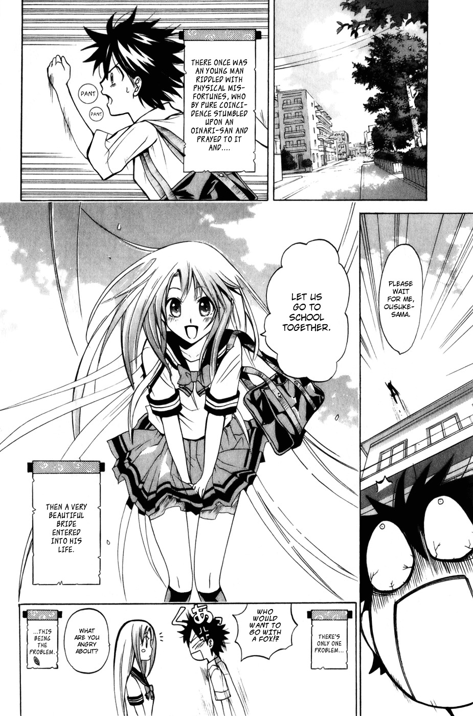 Kitsune No Yomeiri Chapter 4 : The Three Heated Duels Begin!! - Picture 2