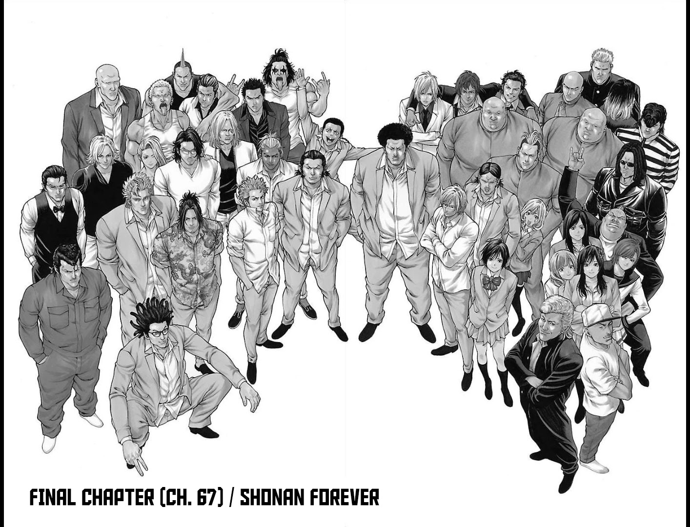 Shonan Seven Chapter 67: Shonan Forever - Picture 2