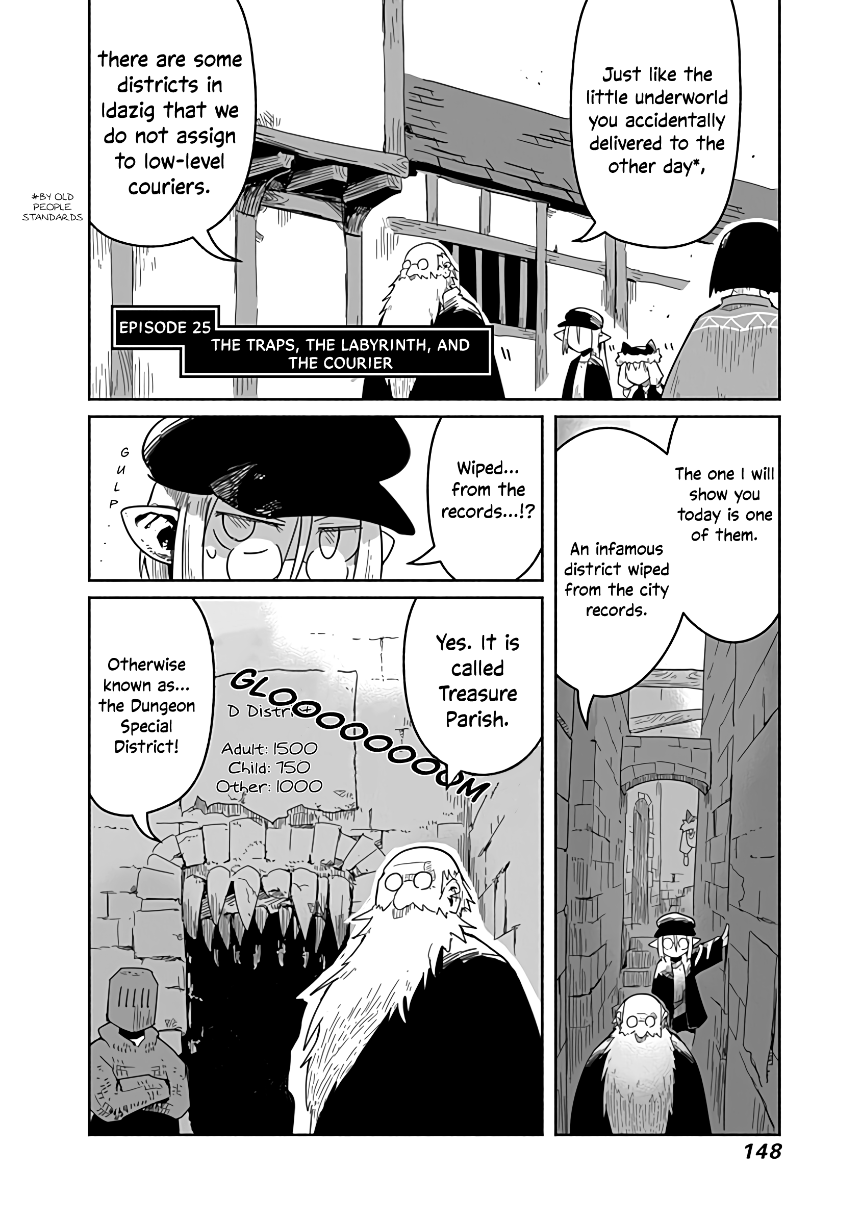 The Dragon, The Hero, And The Courier Vol.4 Chapter 25: The Traps, The Labyrinth, And The Courier - Picture 3