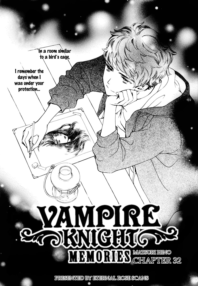 Vampire Knight Memories Chapter 32 - Picture 2