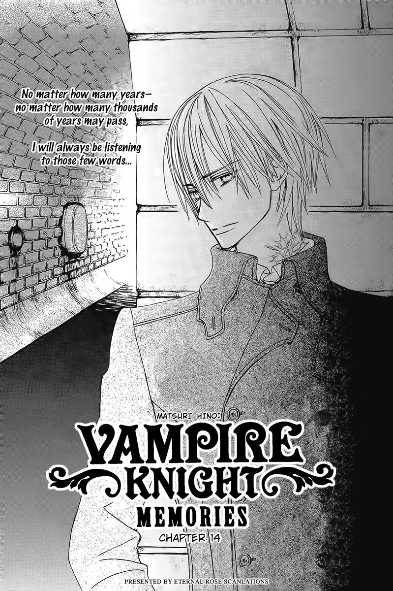 Vampire Knight Memories - Page 2