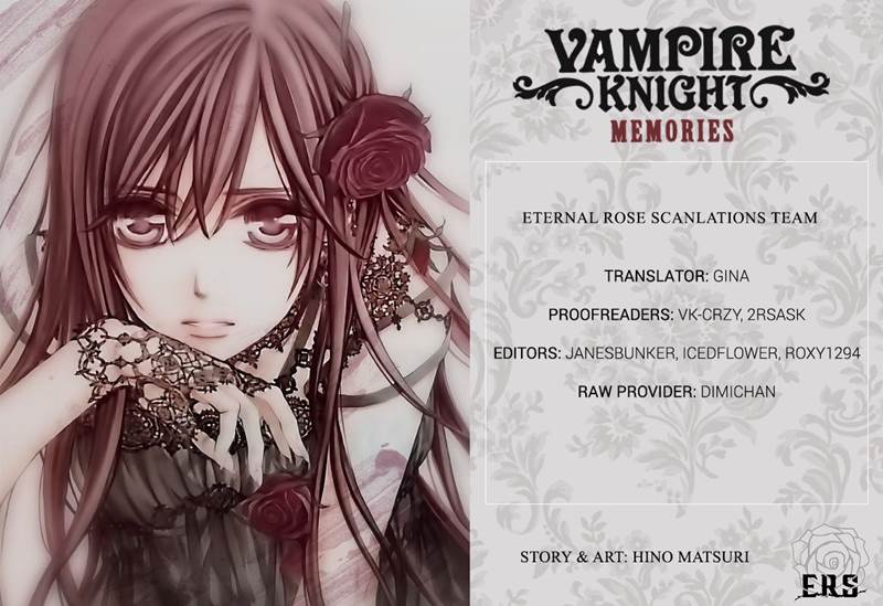 Vampire Knight Memories Chapter 13 - Picture 1