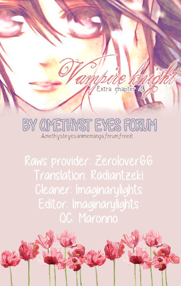 Vampire Knight Memories Vol.1 Chapter 4 : Between The End Of Life And Heaven (Revised Version) - Picture 1