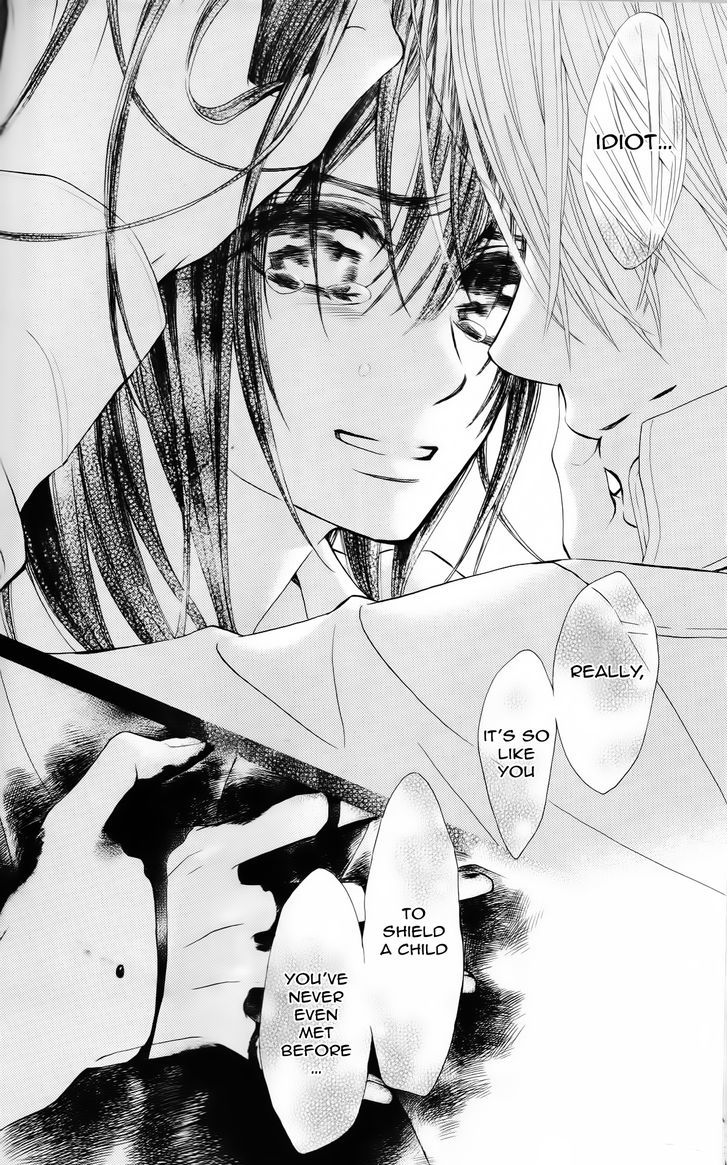 Vampire Knight Memories Vol.1 Chapter 4 : Between The End Of Life And Heaven (Revised Version) - Picture 3