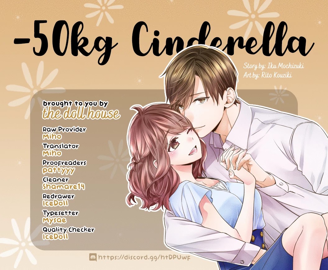 -50Kg Cinderella Chapter 4: My Heart And Body Tightens Up! - Picture 1