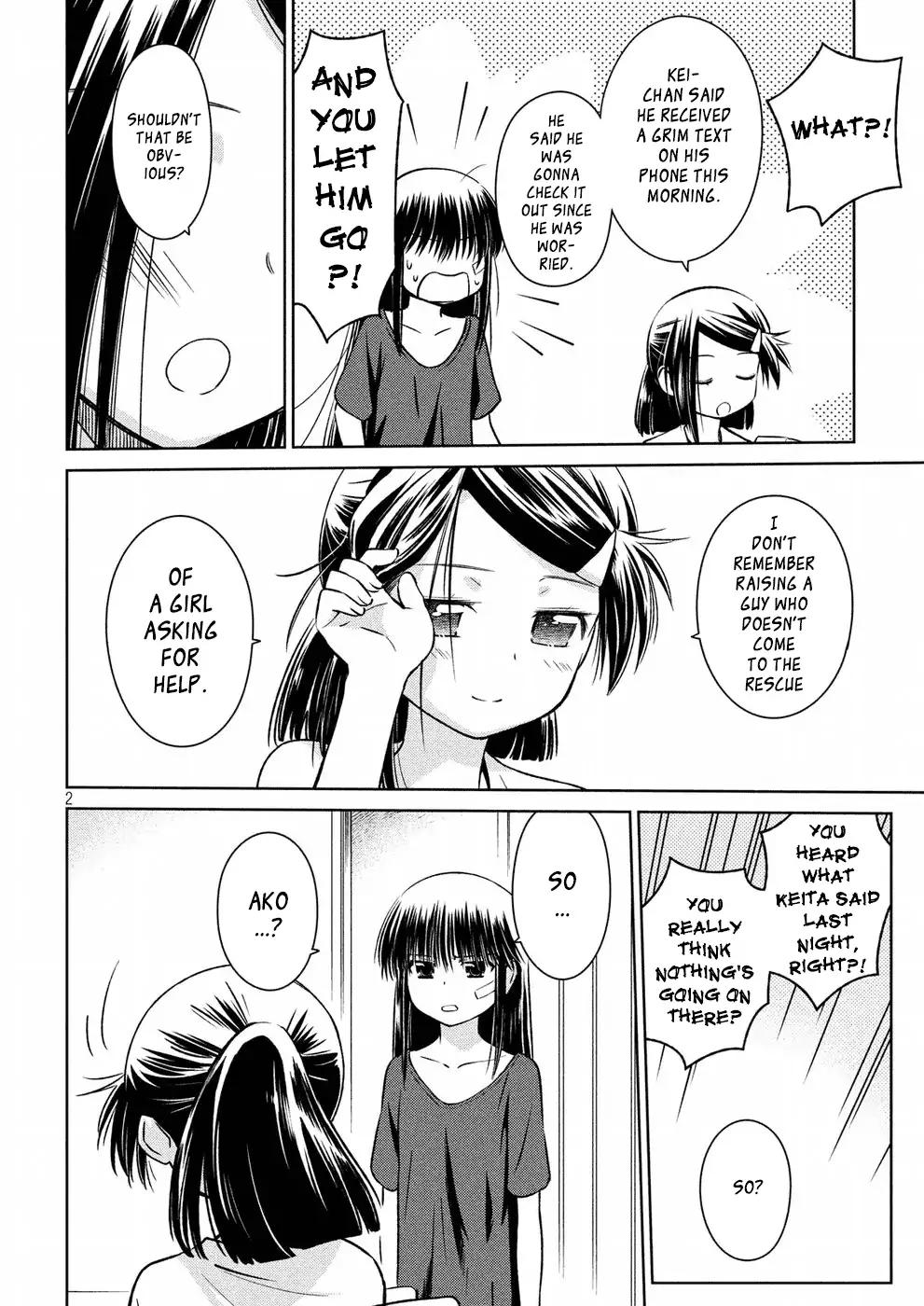 Kiss X Sis Chapter 122 - Picture 3
