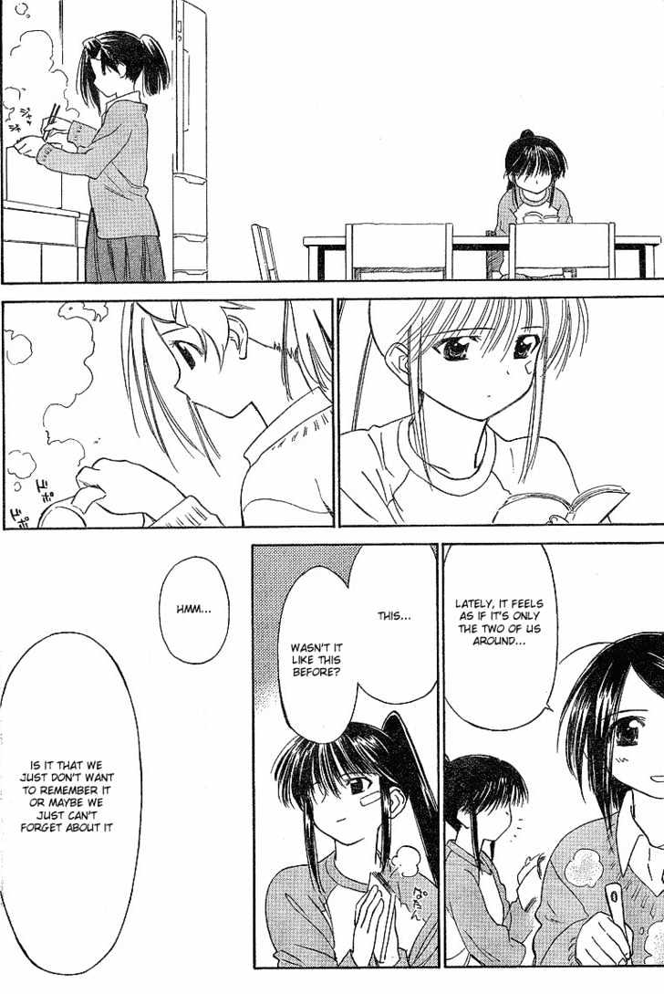 Kiss X Sis Vol.1 Chapter 5 : The Guy Who Could Pass - Picture 2