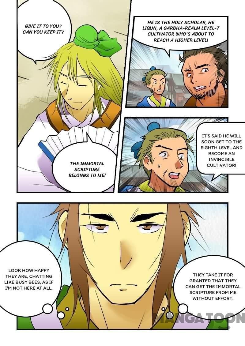 The King Of All Chapter 20 - Picture 2