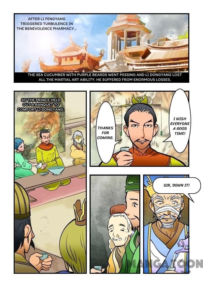 The King Of All Chapter 16 - Picture 3