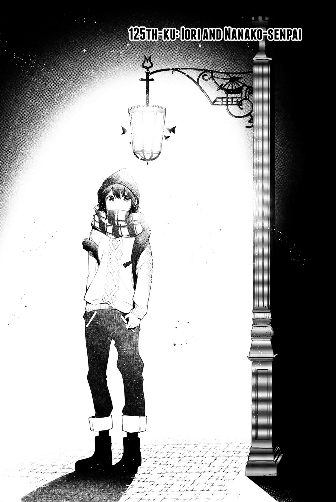 Senryuu Shoujo Vol.10 Chapter 125: Iori And Nanako-Senpai - Picture 2