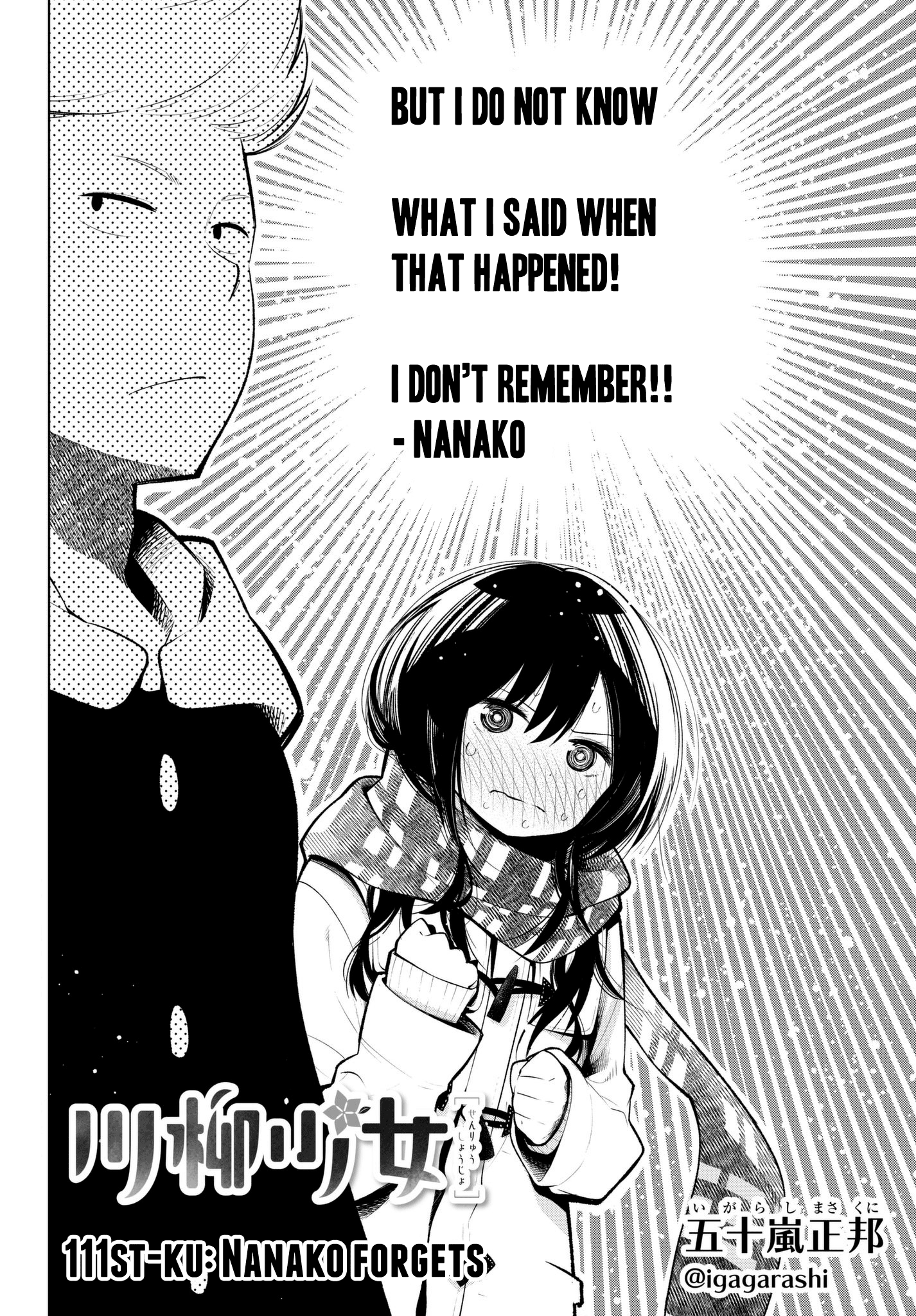 Senryuu Shoujo Vol.8 Chapter 111: Nanako Forgets - Picture 2